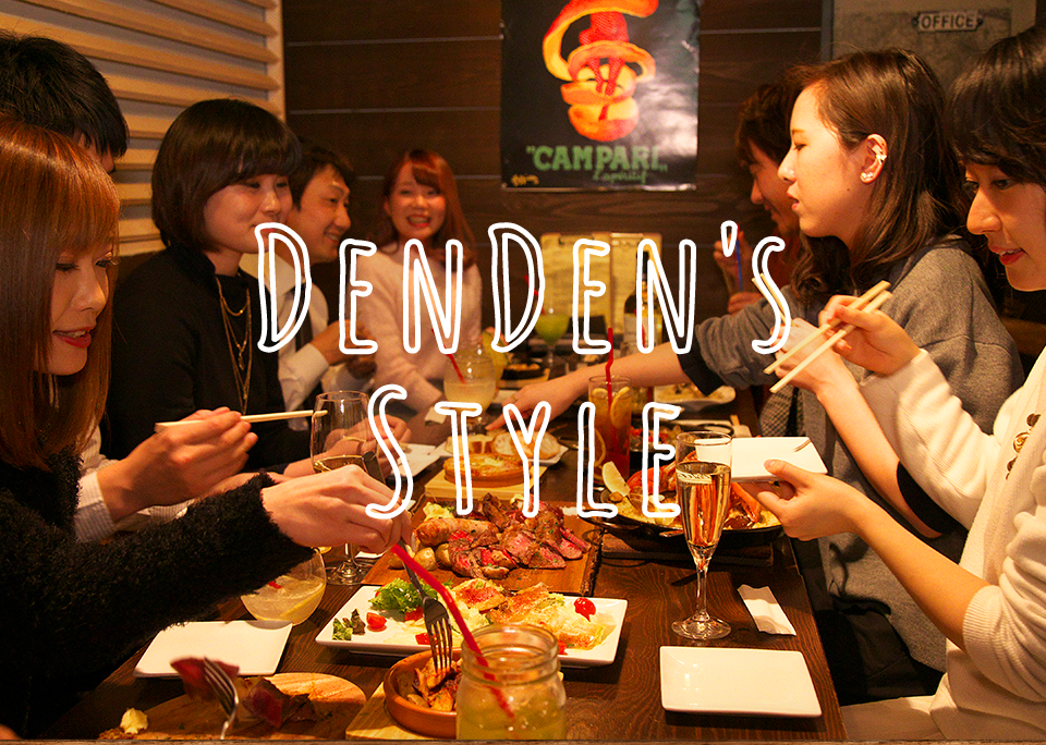 DENDEN'S STYLE